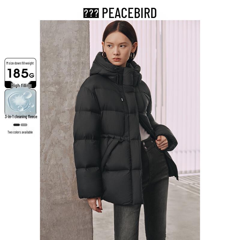 

Жіночий короткий пуховик PEACBEIRD з капюшоном S