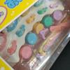 [Used] Takara Angel Baby Quintuplets Omekashi Dresser Vintage Doll Toy Rare