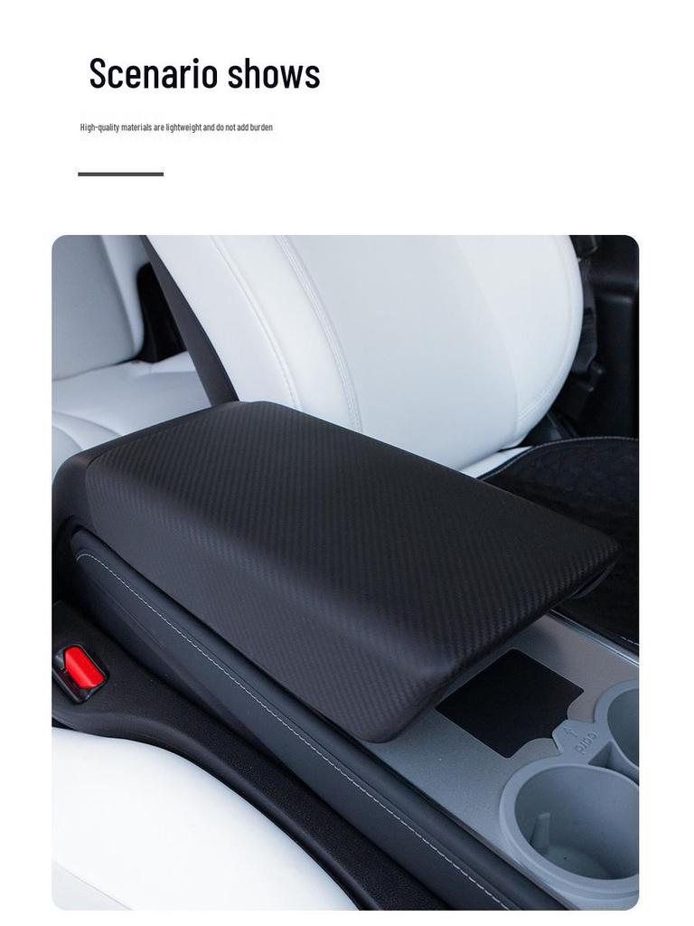 Tesla Model Y & 3 Armrest Box Protective Cover - TPE Material