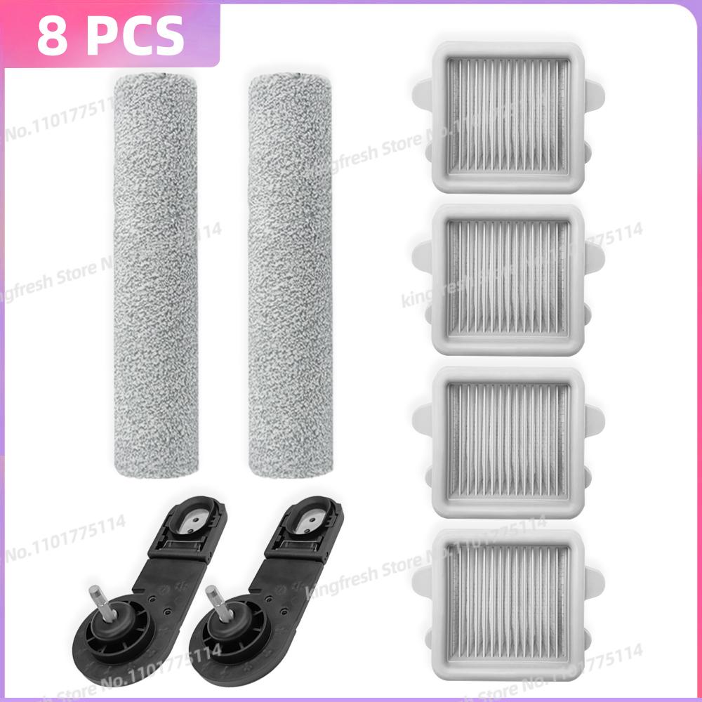 Fit For Roborock F25 Ultra / Combo / F25 ACE Combo / F25 / F25 LT / F25 RT / F25 ACE / F25 ALT Series Parts Roller Brush Filter