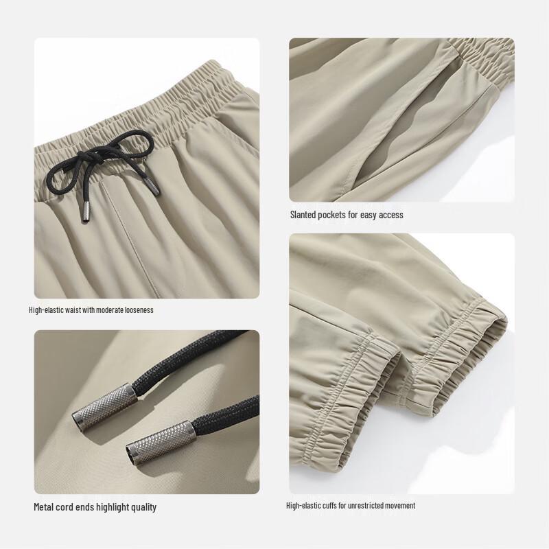 Warrior Men's Cooling Ice Silk Jogger Pants