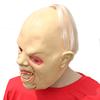 Halloween horror mask, cross-eyed monster, scary latex headgear, party, bar, escape room, performance prop