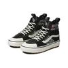 Vans SK 8 Hi MTE 2 'Black Floral' VN0A5HZZF2B