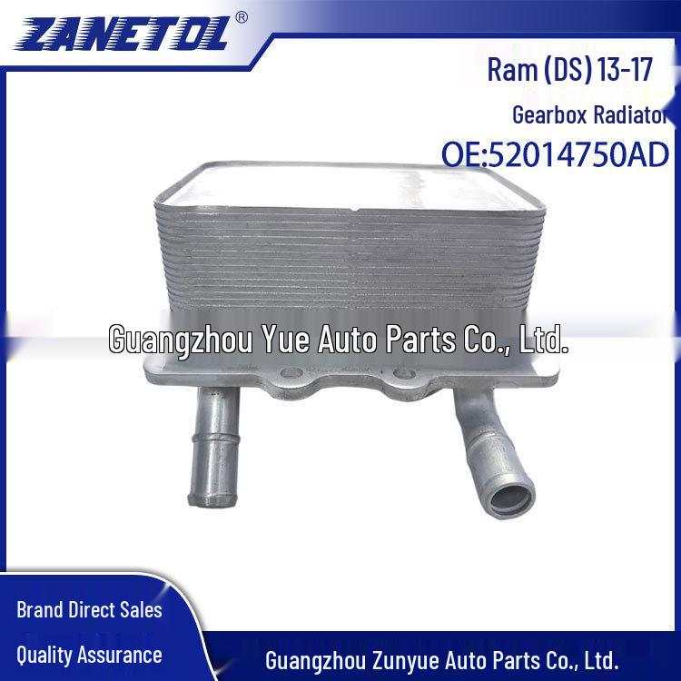 Transmission Cooler for Ram 13-17 (52014750AD)