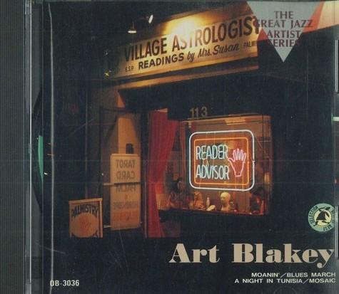 

CD АРТ БЛЕЙКИ - Серия «Великие джазовые артисты» OB3036 DAIICHI Япония Джаз Б/У