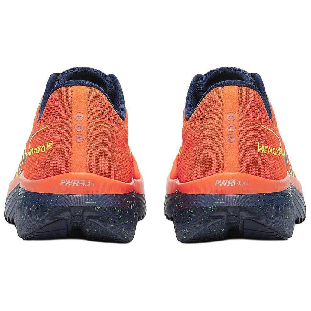 SAUCONY Kinvara 15 Solar Pack Men Sneakers Orange Pepper Navy S20967-167