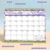 Creative 2026 Desktop Calendar Thick Paper Annual Schedule Organizer  School Office Supplies