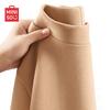 MINISO Men's Brushed Fleece-Lined Thermal Base Layer Top