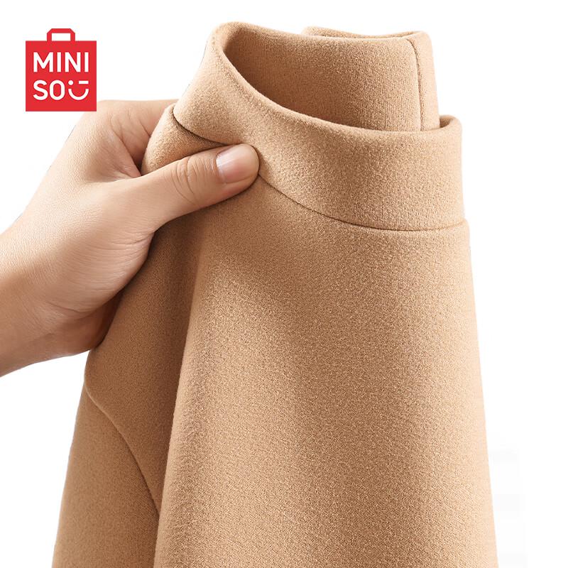 MINISO Men's Brushed Fleece-Lined Thermal Base Layer Top