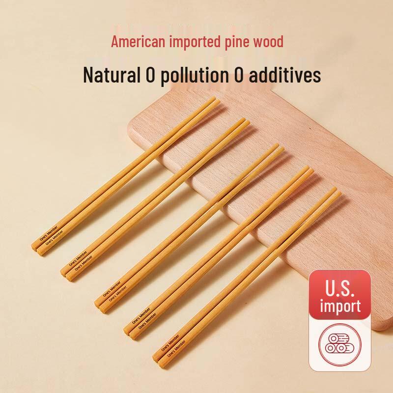 Antibacterial Pine Fiber Chopsticks