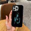 Amy W-Winehouse Handyhülle Für iPhone17,16,15,14,13,12,11 Plus,Pro Max Farbe Silber Beschichtet Innere Abdeckung