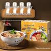 Tong Yi Na Jie Na Xiang Lanzhou Beef Noodles