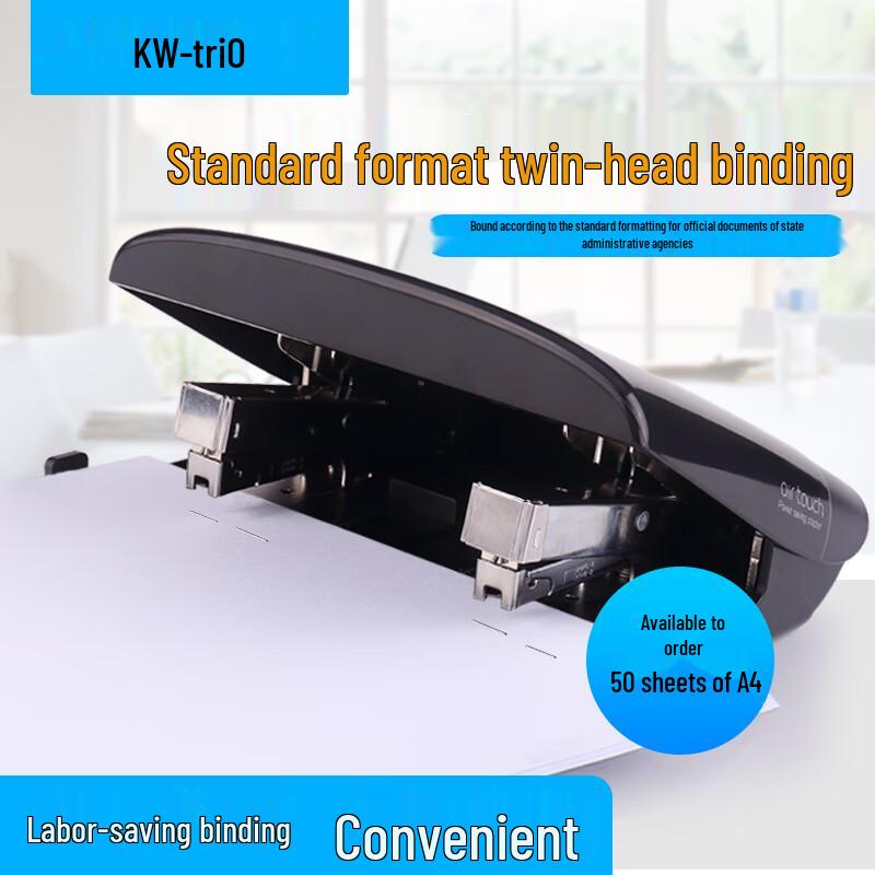 

KW-triO Multi-Function Staplers CN plug (adapter included)