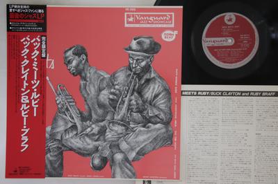 Hobbies e criatividade – Música