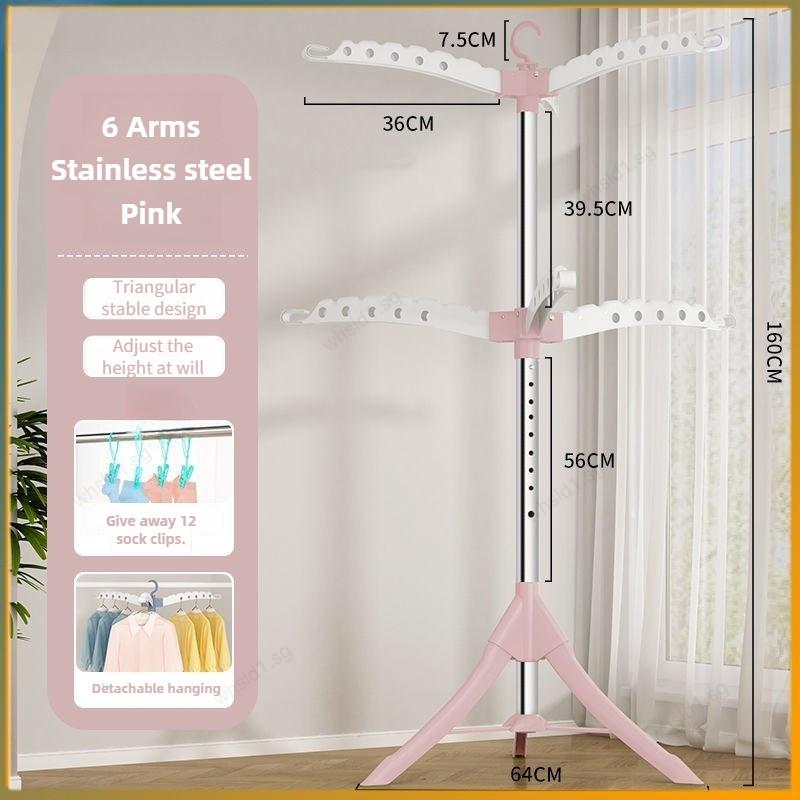Haushalt Faltbarer Bodenwäscheständer Multifunktionaler Innenbalkon-Wäscheständer Abnehmbarer Baby-Kinder-Kleiderbügel