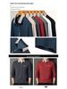 Woodpecker Men's Long-Sleeve Solid Color Polo Shirt with V-Turn Collar for Spring and Autumn.