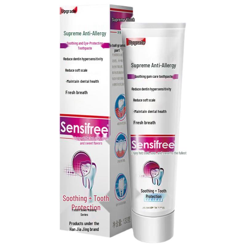 

MeiJiaJing Ultimate Anti-Sensitivity & Gum Care Toothpaste