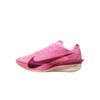 (WMNS) ZoomX Vaporfly Next% 4 'Rose Spell Bordeaux Rose Hyper' Femme HF6412-601