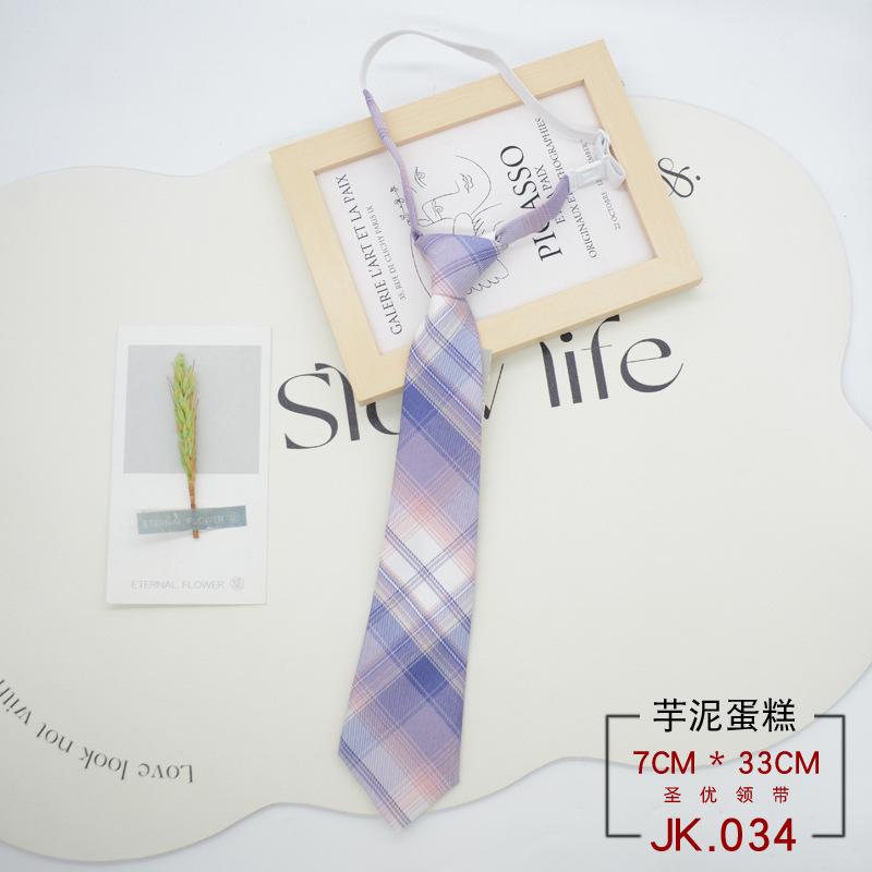 Tie Plaid Women Free Knotting Student College Style Japanese Short Uniform School Uniform Accessories Lazy