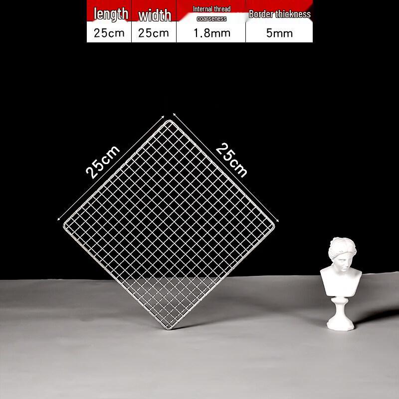 304 Stainless Steel BBQ Grill Net