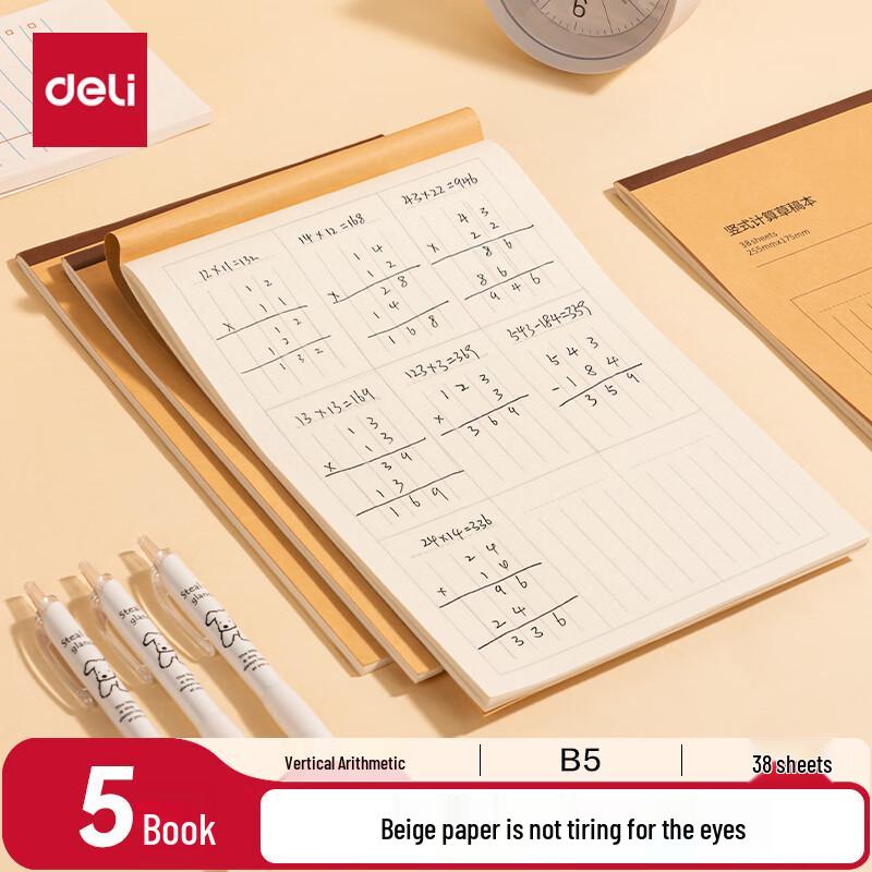Deli Multipurpose Draft Paper & Notebooks