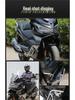 Aluminum Tail Rack Guard for Loncin Voge SR4Max350