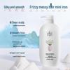 Lafang Silky Smooth Shampoo & Deep Repair Hair Mask Set