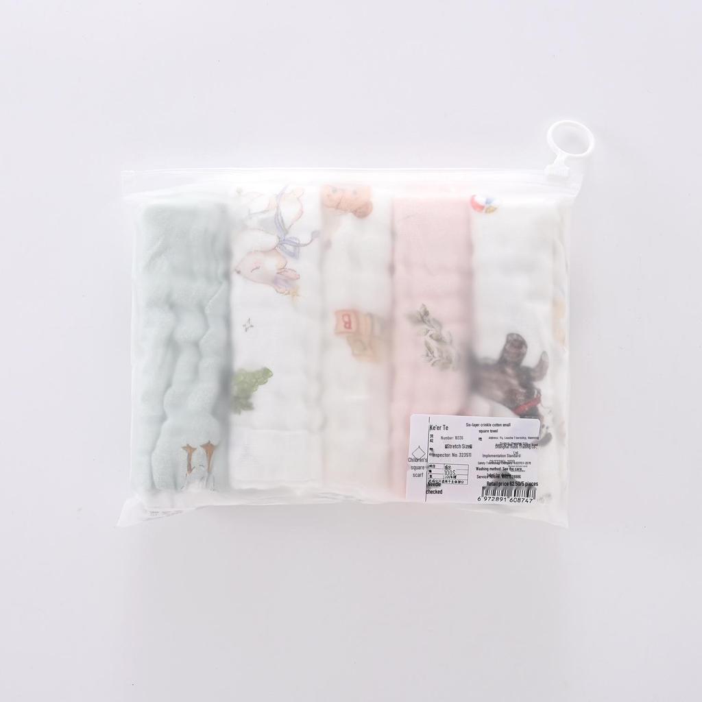 Newborn Pure Cotton Baby Face Towel - Super Soft Absorbent Gauze, Small Square Towel & Bib