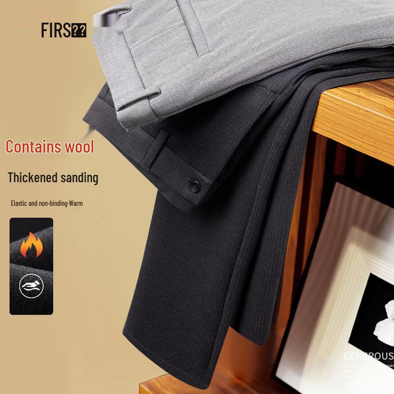 

FIRS Men s Wool Blend Brushed Warm Stretch Straight Casual Trousers 40