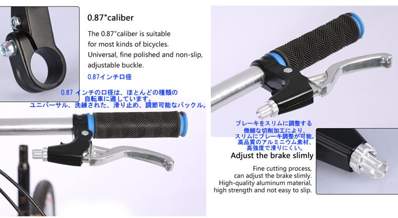 Aluminum Alloy Bicycle Brake Handbrake Adjustment and Replacement Du and Right Lever, (Pont Monde) (Left Set) (Black)