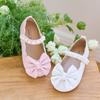 [Babyzzam] Girls' Milky Pearl Flats Pink [BB463-10009]