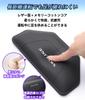 Car Knee Foot and Elbow Support Cushions for the New Sticks To the Center Console for Leather with Memory Cotton Car Convenient Car Interior 1 Piece
