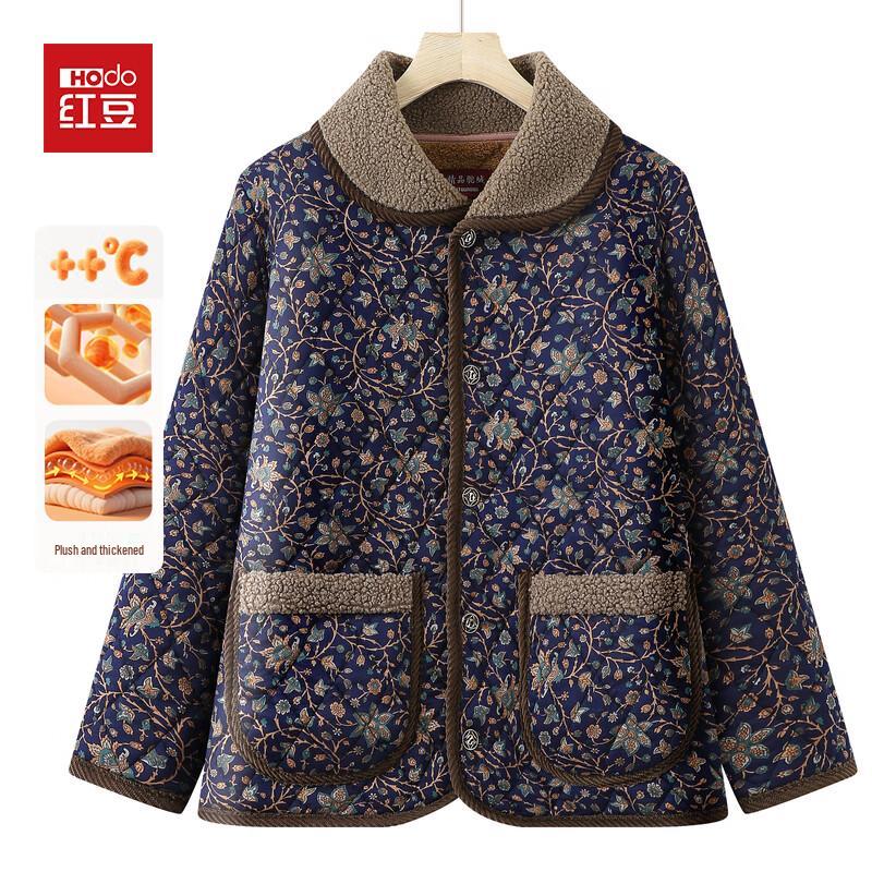 Hodo Women's Floral Padded Winter Coat