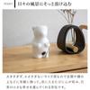 Momoco Bear Handcrafted by Arita Stylish Decorative Porcelain Bear Figurine, Artisans, Ware, Gift, Item, Object, (Written)