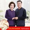 Premium Extra-Thick Winter Thermal Set for Middle-Aged and Elderly: Men's & Women's Velvet-Lined, Thick Warm Cardigan.