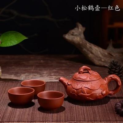 Yixing Purple Clay 1 Teapot + 3 Cups Set 150ml Zisha Tea Pot Purple Sand Tea Cup Could Brew Puer Longjing 4 Pcs Kung Fu Tea Sets