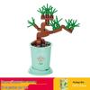 Lele Brothers Flower Building Blocks: Children's Educational Toy - Eternal Flower Jigsaw Puzzle