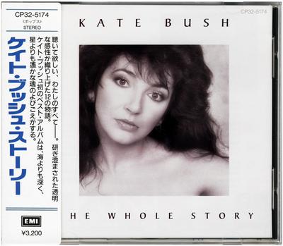CD KATE BUSH Whole Story CP325174 EMI 1986 Giappone Rock Usato