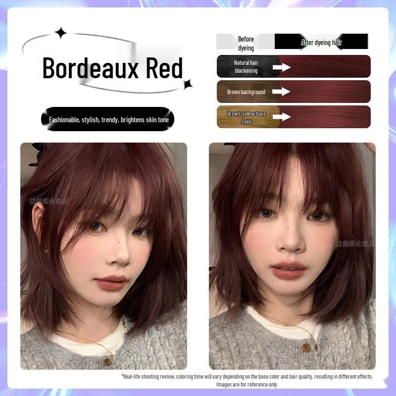 

Фарба для волосся Лічі Браун - Рослинний крем для домашнього використання, підходить для чоловіків та жінок, популярний колір 2026 року. 1 box, includes dye tools + 1 hair mask