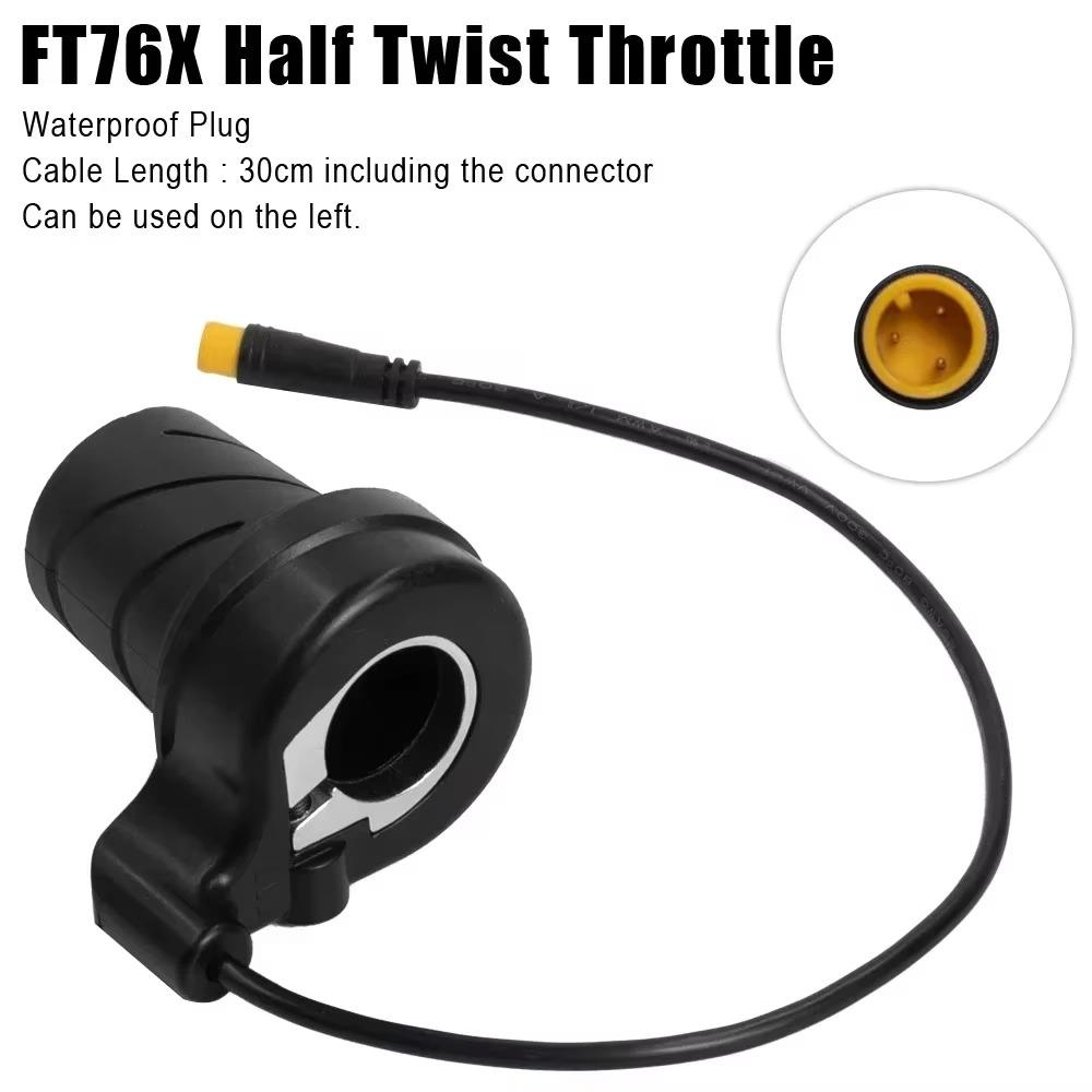 WP Connector Half Handle Twist Throttle for E-Bike Electric Scooter Electric Bike Modified Part