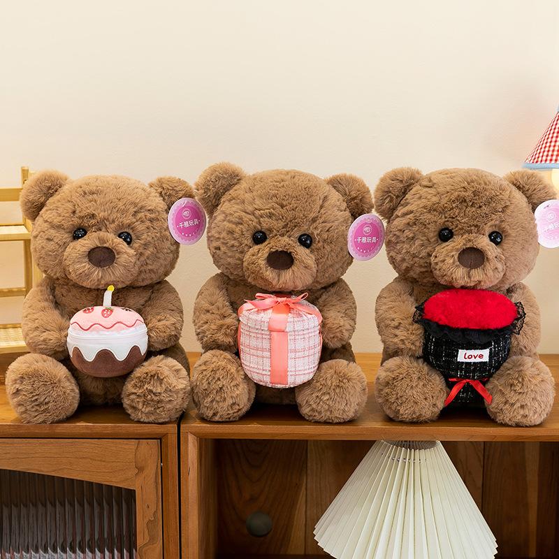 Bear Nana Bear Plush Teddy Bear Doll Girl Sleeping Hug Bear Doll Valentine's Day Gift