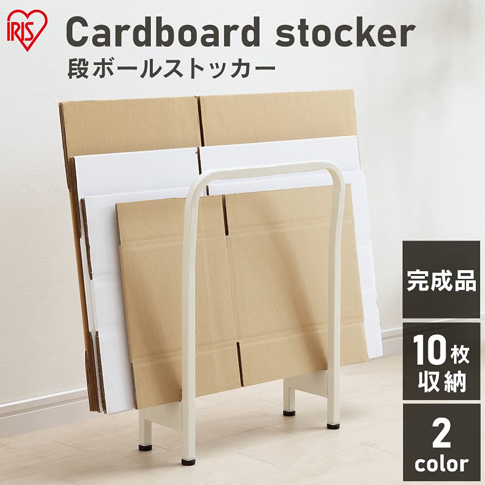 Iris Ohyama Karton-Stapler Karton-Stapler Karton-Lagerung Weiß CBS-350