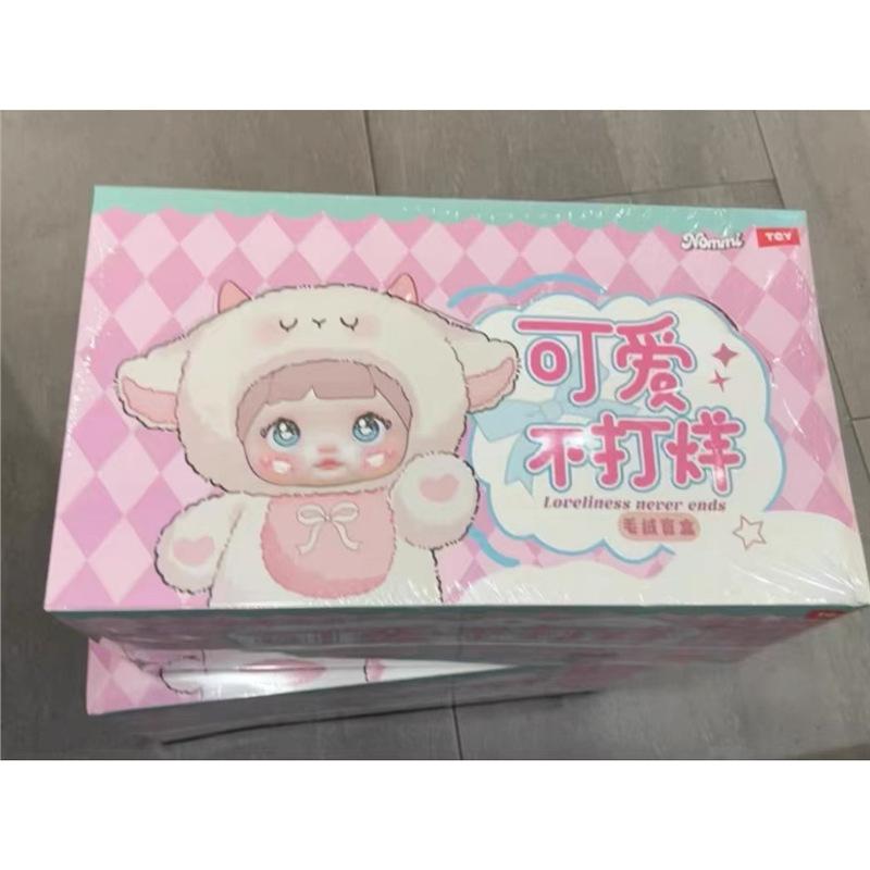 Nommi Loveliness Never End Blind Box Nommi Vinyl Plush Doll Surprise Box Cute Action Figure Mystery Bag Pendant Doll Toy Gifts