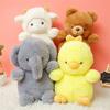 Lamb Chick Stuffed Toys Plush Brown Bear Elephant Plush Toy Stuffed Animals Animals Plushies Doll