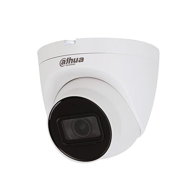 

Dahua 8MP Starlight IR Fixed Dome PoE Camera CN plug (adapter included)