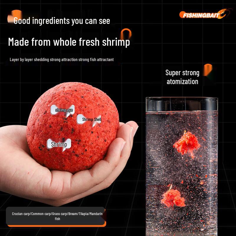 Taiyu Atomized Fresh Shrimp Fishing Bait