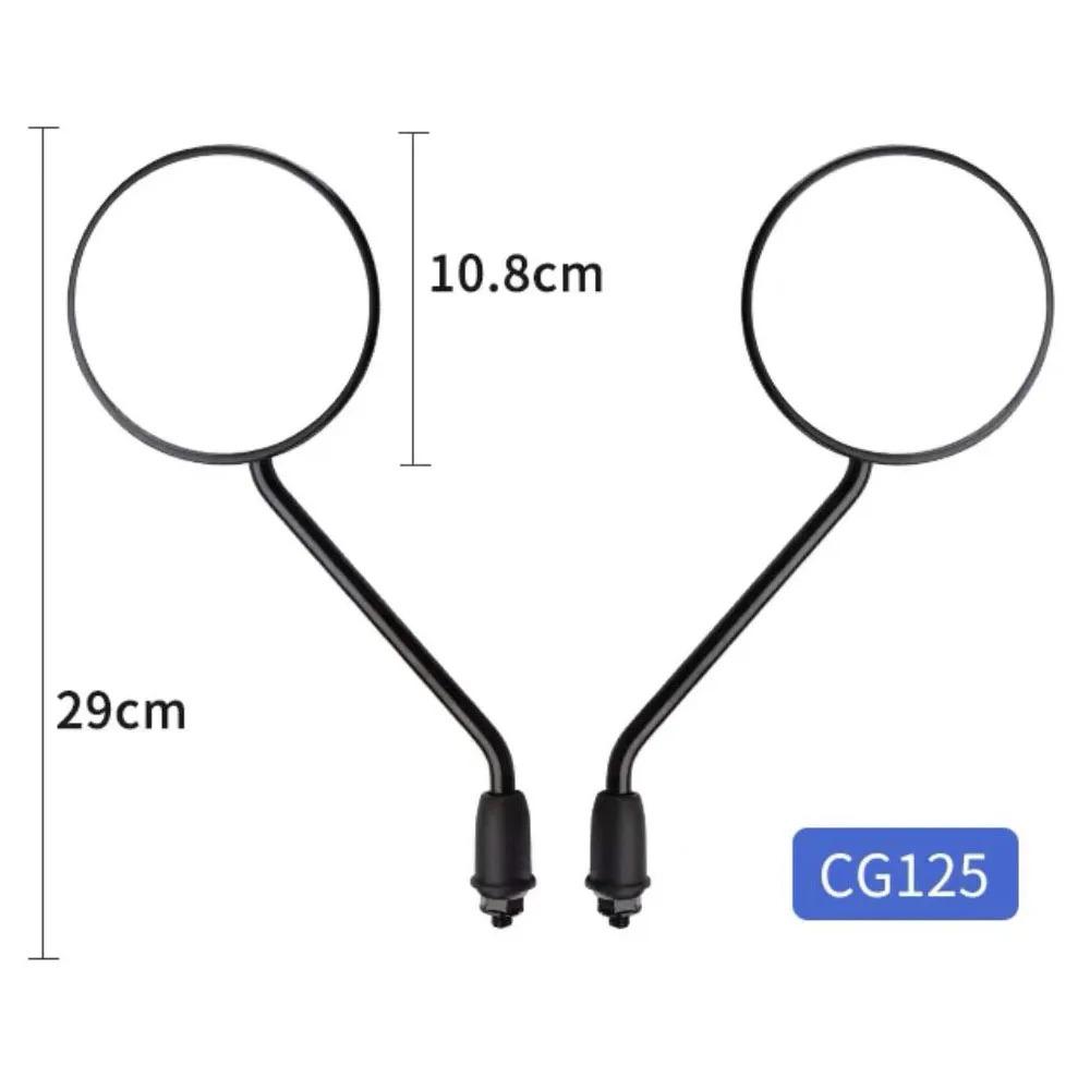 

Rearview Mirror For Niu N1s M1 U1 M+ Dedicated Left And Right Mirror Accessories D