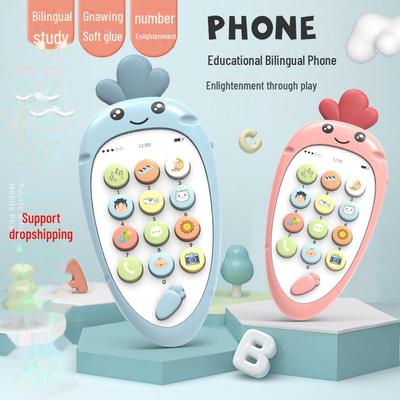 Children's Musical Carrot Phone Toy - Educational and Safe for Teething
