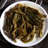 Mengku Rongshi 2012 Yıl Shen Puer Bahar İpuçları 400g Ham Pu-erh Çayı Yeşil Kek