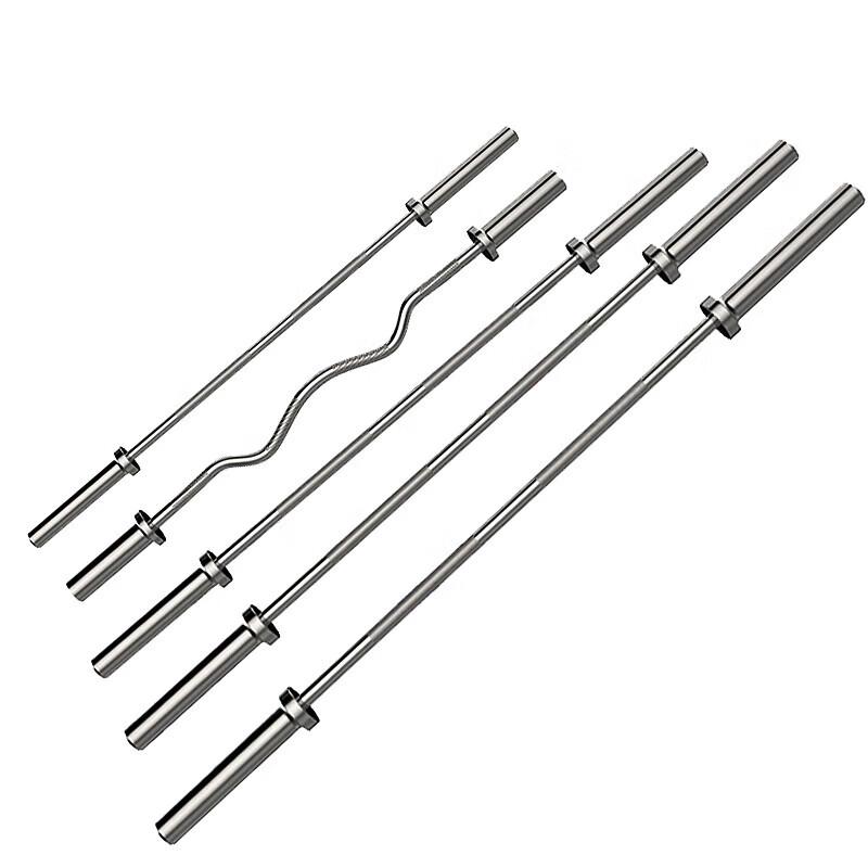 Olympic Barbell Training Bar